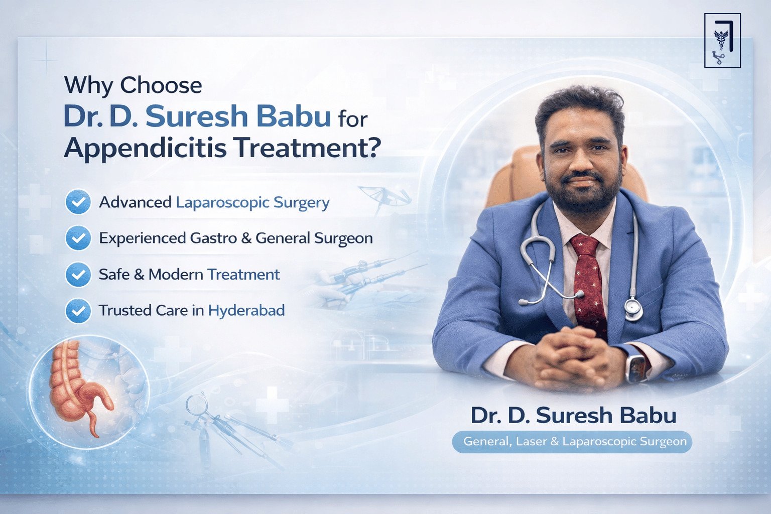Why Choose Dr. D. Suresh Babu for Appendicitis Treatment in Hyderabad ...