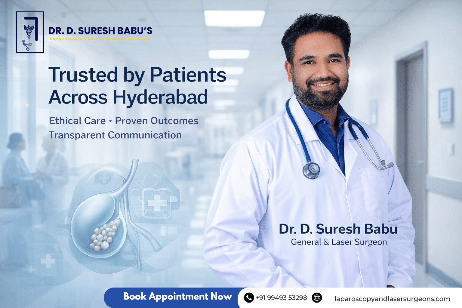 gallbladder stone (22)